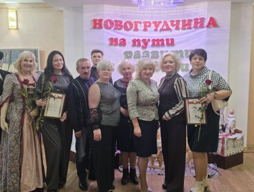 Коллектив Дома-музея Адама Мицкевича на празднике ко Дню работников культуры