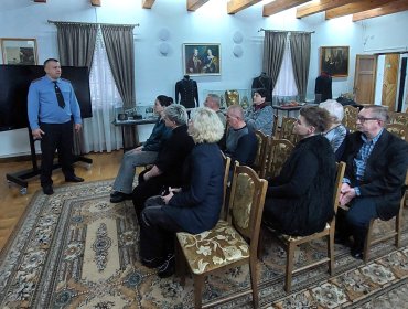 Безопасность в современном мире