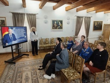 ЕДИ 