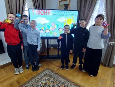 Встреча к Международному дню защиты детей