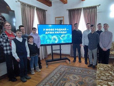 Музейны занятак да Дня роднай мовы