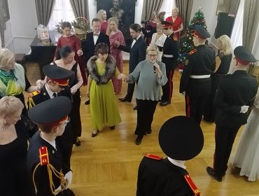 Рождественский бал «Зимняя симфония»