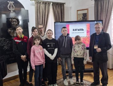 Лекция ко Дню памяти жертв Хатынской трагедии
