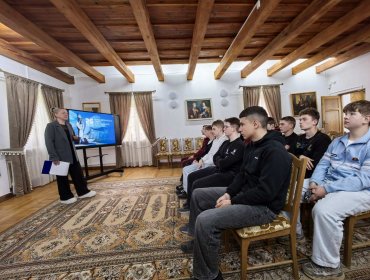 Память и уроки истории