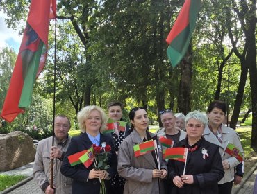 Митинг ко Дню народного единства