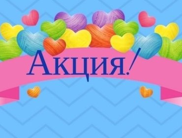 Дом-музей Адама Мицкевича приглашает!