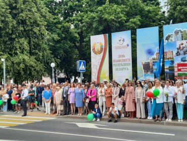 Дом-музей Адама Мицкевича на празднике Дня Независимости