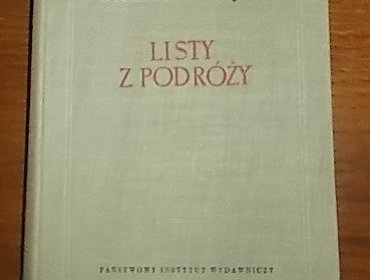 25 января - день рождения Антони Эдварда Одынца