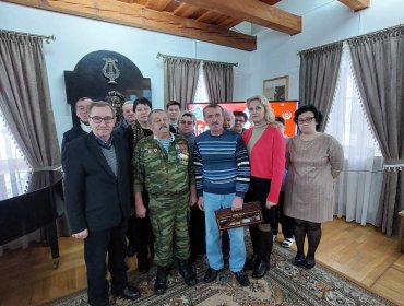 С благодарностью за мужество