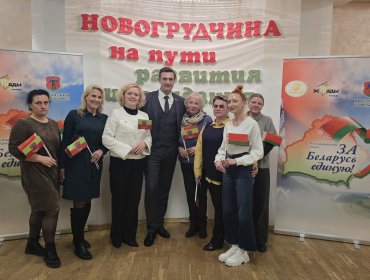Республиканская акция 