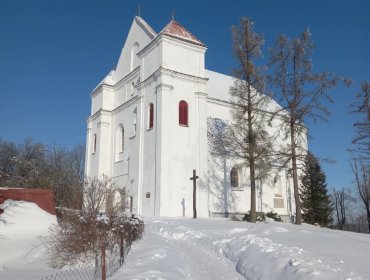 12 февраля 1799 года в Новогрудском Фарном костеле был крещен Адам Мицкевич