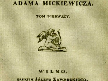 15 марта исполняется 245 лет со дня рождения Юзефа Завадского (1781–1838), издателя, библиофила, журналиста, книготорговца
