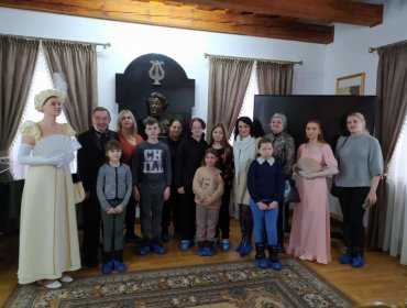 Выходные в музее