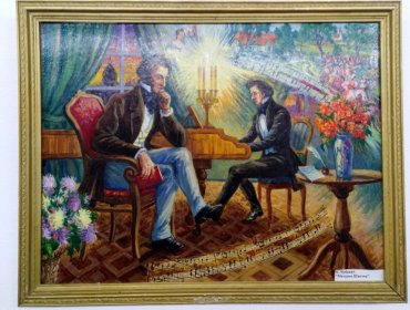 1 марта 2025 г. – 215 лет со дня рождения Фредерика Шопена (1810-1849)