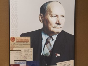 Приглашаем на выставку «Якуб Колас — депутат» (Из фондов Государственного литературно-мемориального музея Якуба Коласа)